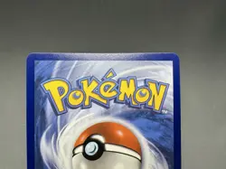 Pokemon Card TCG Mega Dragonite Ex 271/217 Mega Attack Rare Ascended Heroes NM - Image 5