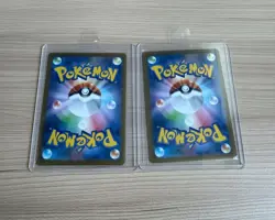 [SR] 2 Card M2 Inferno X Firebreather 107/080 - Pokemon Card Japanese - Image 2