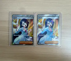 [SR]2 Card SV11B:Black Bolt Fennel 166/086 Pokemon Card Japanese - Image 1