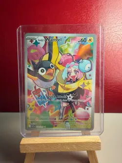Ionos Wattrel 231/217 Ascended Heroes Illustration Rare Pokemon Card NM - Image 1
