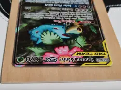 Pokemon Card Venusaur & Snivy GX Tagteam Ultra Rare SM229 Holo - Image 3