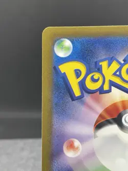 Venusaur EX Double Rare #003/165 Japanese Scarlet & Violet 151 Pokemon TCG - Image 3