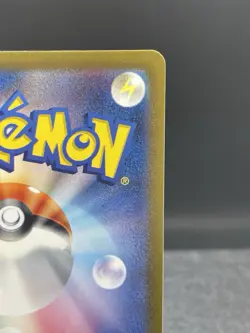 Venusaur EX Double Rare #003/165 Japanese Scarlet & Violet 151 Pokemon TCG - Image 4