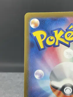 Venusaur EX Double Rare #003/165 Japanese Scarlet & Violet 151 Pokemon TCG - Image 5