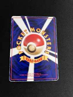 Vending Venonat #048 PL Japanese Pokemon Cards Glossy Rare Vintage WOTC - Image 4