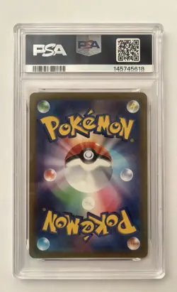 Pokemon 2022 Pikachu 001 Promo Scarlet/Violet Pre-Order Japanese GEM MINT PSA 10 - Image 3