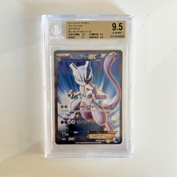 Pokemon Card Mewtwo EX 1st Edition 062/059 Blue Shock JAP japanese BGS 9,5 9 10 - Image 1
