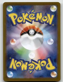 SHUCKLE 064/063 ART RARE MEGA SYMPHONIA POKEMON JAPANESE NEAR MINT - Image 3