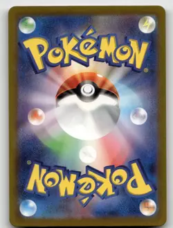 MANTYKE 064/062 ART RARE RAGING SURF POKEMON JAPANESE NEAR MINT - Image 2