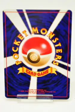 Pokemon card Light Dragonair No.148 Non holo Old Back Neo Destiny 2001 Japanese - Image 4
