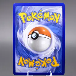 Air Balloon 166/132 Ultra Rare ME01: Mega Evolution Pokemon TCG NM - Image 2