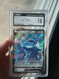 CGC 10 Origin Forme Dialga V 100/172 RR VSTAR Universe s12a Pokemon Card - Image 1