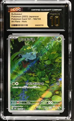CGC 10 Pristine Bulbasaur 166/165 AR 151 sv2a Japanese Pokemon Card - Image 1