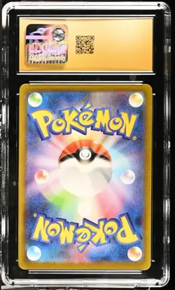 CGC 10 Pristine Bulbasaur 166/165 AR 151 sv2a Japanese Pokemon Card - Image 2