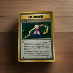 GIOVANNI Japanese Holo Rare | Pokemon Gym Challenge from the Darkness Swirly 🍥 - Image 1