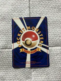 GIOVANNI Japanese Holo Rare | Pokemon Gym Challenge from the Darkness Swirly 🍥 - Image 3