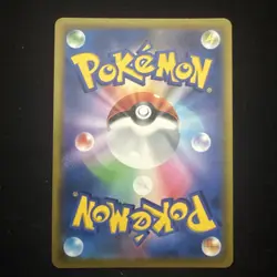 Eevee - 210/184 - Japanese Trainer Gallery Holo - Pokemon TCG - NM - Image 2