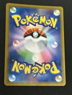 Pokemon TCG Flareon Character Rare Holo S8b Vmax Climax 188/184 110 HP Japanese - Image 2