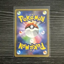 2016 Pokemon Japanese Snorlax 047/072 - 20th Anniversary XY Break Starter Pack - Image 2