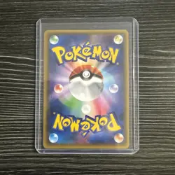 2016 Pokemon Japanese Snorlax 047/072 - 20th Anniversary XY Break Starter Pack - Image 4
