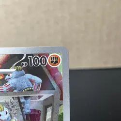 SV: Scarlet & Violet 151 #177/165 AR Japanese Machoke NM - Image 2
