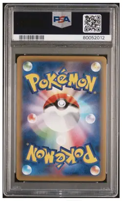 CHARIZARD HOLO POKEMON 11 2016 EXP.20TH ANNIV- 1ST ED - JAP PSA 10 - Image 2