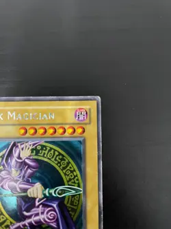 Dark Magician (Dark Duel Stories) DDS-002 Yu-Gi-Oh! (MP/HP) - Image 4