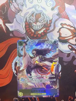 One Piece Card Game Kouzuki Momonosuke SR Alt OP06-107 Wings Of The Captain - Image 1