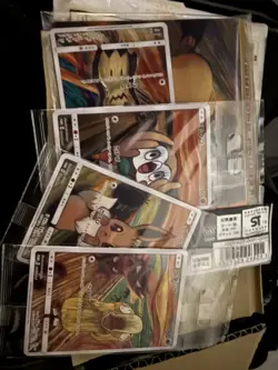 Psyduck Munch The Scream 286/SM-P Promo Japanese 2018 Pokemon Card Sealed - Image 2