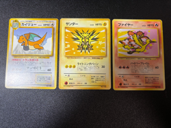 [US Duty Inc] Moltres Zapdos Draginite ANA Nippon Ptomo Japanese Pokemon Card - Image 1