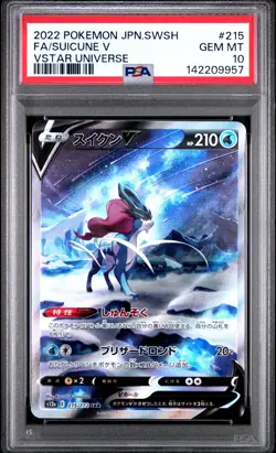 2022 POKEMON JPN SWORD & SHIELD VSTAR UNIVERSE #215 FULL ART/SUICUNE V PSA 10 - Image 1