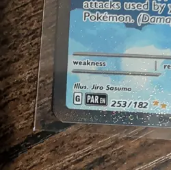 Pokemon TCG Altaria EX 253/182 Paradox Rift SIR Holo Stage 1 260 HP - Image 3