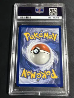 2025 POKEMON MEG EN-MEGA EVOLUTION ILLUSTRATION RARE #143 HELIOPTILE PSA 10 - Image 3