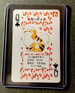 1996 POKEMON POKER PLAYING CARD-GROWLITHE#058 -NEVER PLAYED- RARE! - Image 1