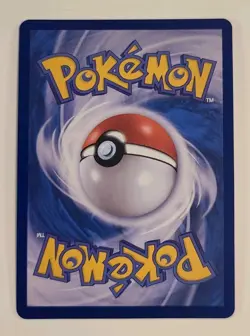 Victreebel 071/165 - Reverse Holo Pokeball Pattern - SV2a: Pokemon 151 - Pokemon - Image 2