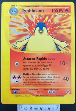 Carte Pokemon TYPHLOSION 64/165 Rare Wizards Expedition Italien ITA - Image 1
