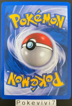 Carte Pokemon TYPHLOSION 64/165 Rare Wizards Expedition Italien ITA - Image 2