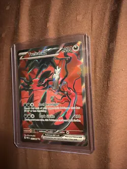Pokemon TCG Yveltal ex 105/088 Perfect Order Ultra Rare Full Art NM 2026 - Image 2