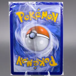 Pikachu - (Holiday Calendar) 025/165 Promo Sealed NM Pokemon TCG - Image 2