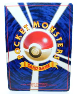Giovanni's Meowth No.052 Gym Challenge Japanese - Pokemon Card TCG (Very Good) - Image 2