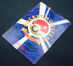 Giovanni's Meowth No.052 Gym Challenge Japanese - Pokemon Card TCG (Very Good) - Image 4