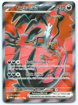 Pokemon - Perfect Order - 105/088 Yveltal ex (Ultra Rare) - Image 1