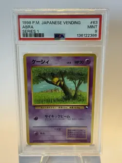 1998 P.M. JAPANESE VENDING ABRA SERIES 1 PSA 9 - Image 1