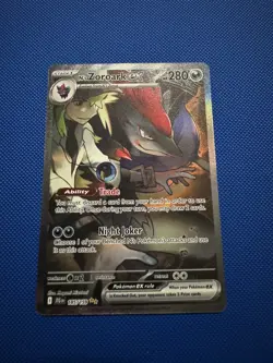 N's Zoroark ex - 185/159 - SIR, Journey Together - Pokemon Card - NM - Image 1