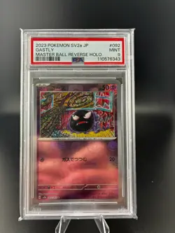2023 Pokemon GASTLY #092/165 Pokemon Card 151 Master Ball Reverse Holo PSA 9 - Image 1