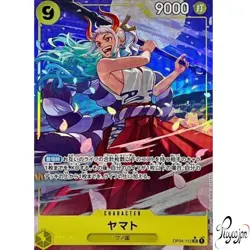 ONE PIECE Card Yamato OP04-112 SR The Best PRB-01 Japanese NM - Image 1