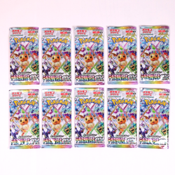 Pokemon Card Game Japanese SV8a Terastal Festival ex High Class Booster Pack x10 - Image 1