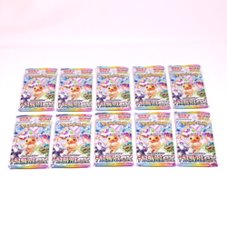 Pokemon Card Game Japanese SV8a Terastal Festival ex High Class Booster Pack x10 - Image 2