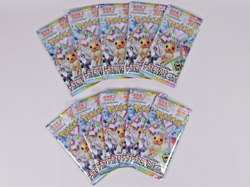 Pokemon Card Game Japanese SV8a Terastal Festival ex High Class Booster Pack x10 - Image 4