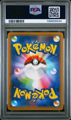 PSA 10 Galarian Zapdos V 076/070 Peerless Fighters Pokemon Japanese - Image 2
